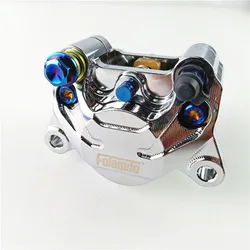 84mm Motorcycle modification electric motorcycle adapter bracket 2 piston brake calipers  For Scooter Rsz Jog Dirt Pit Bike GROM