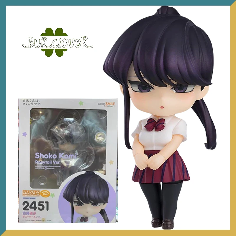 

Genuine Original GSC No.2451 Shoko komi Genuine Anime Figure Collectibles And Decorative Items Children's Gifts In Stock