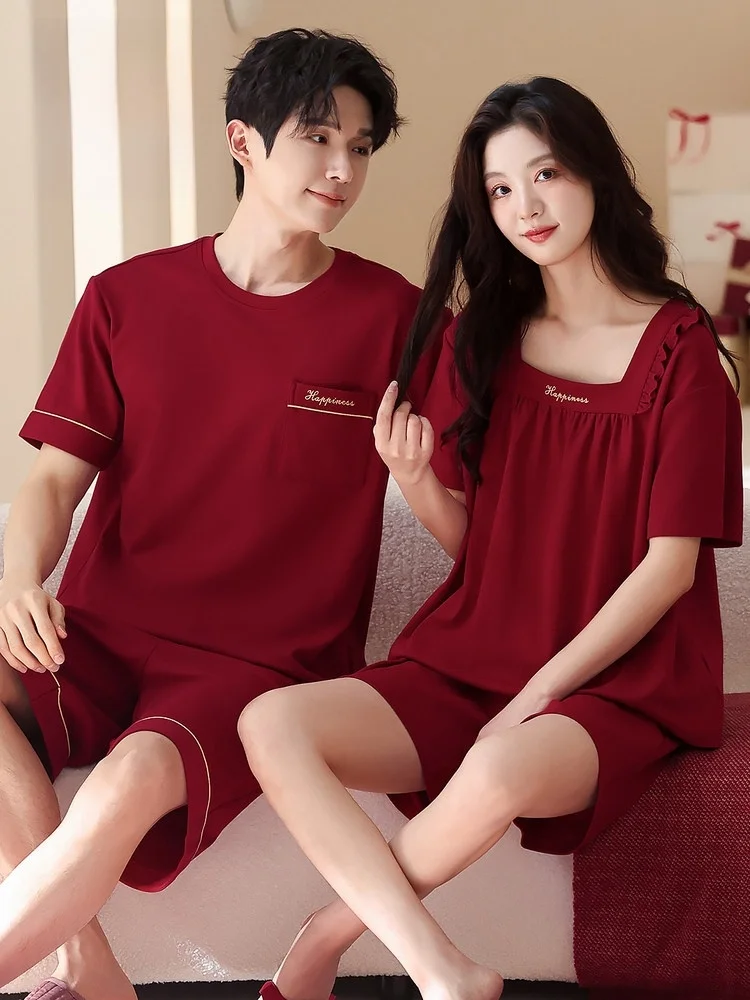 

Couple's Cotton Padded Sleepwear Short Sleeve Red Cotton Home Clothes for New Couples Festive Summer Outfit Catman Brand