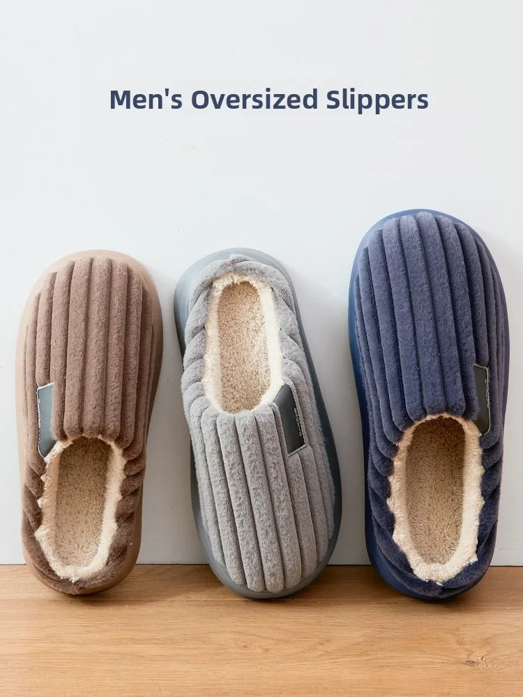 

Extra Large Men's Cotton Slippers Indoor Home Winter Warm Thiened Home oes Large Size Men's Slippers Comfortable Softsole