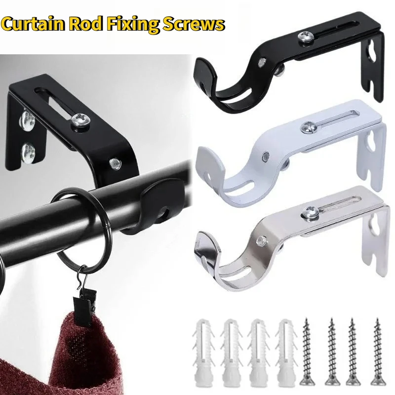 2pc Wall-mounted Curtain Rod Support Extendable Metal Roman Pole Bracket Universal Adjustable Hanging Hook For Bedroom Dormitory