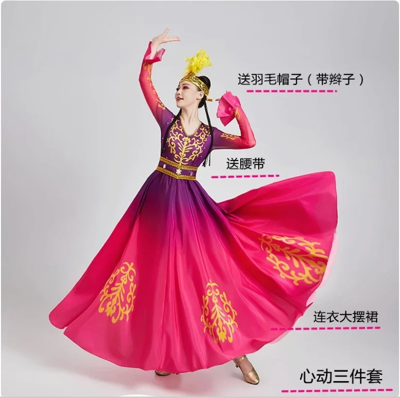 performance clothing, Xinjiang Uyghur Kazakh long sleeved clothing Russian ethnic clothing, male adult minority clothing view 6
