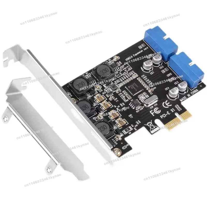 Suitable for Desktop USB 3.0 Expansion Card Front PCI-e To USB3.0 Front 19/20PIN Interface Adapter Card