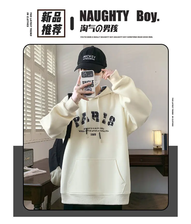 Modische Herren Casual Baumwoll-Hoodies Frühling Herbst Sport Outdoor Kapuzenpullover Streetwear Pullover Jugend Top Hoody Kleidung – Detail 2