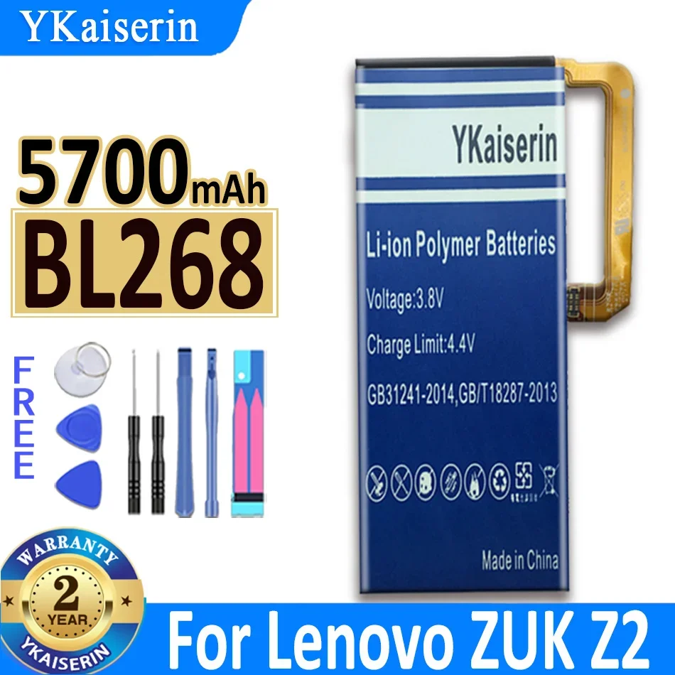 

5700mAh YKaiserin Battery BL268 For Lenovo ZUK Z2 Z2131 Lithium Ion Polymer Battery Bateria