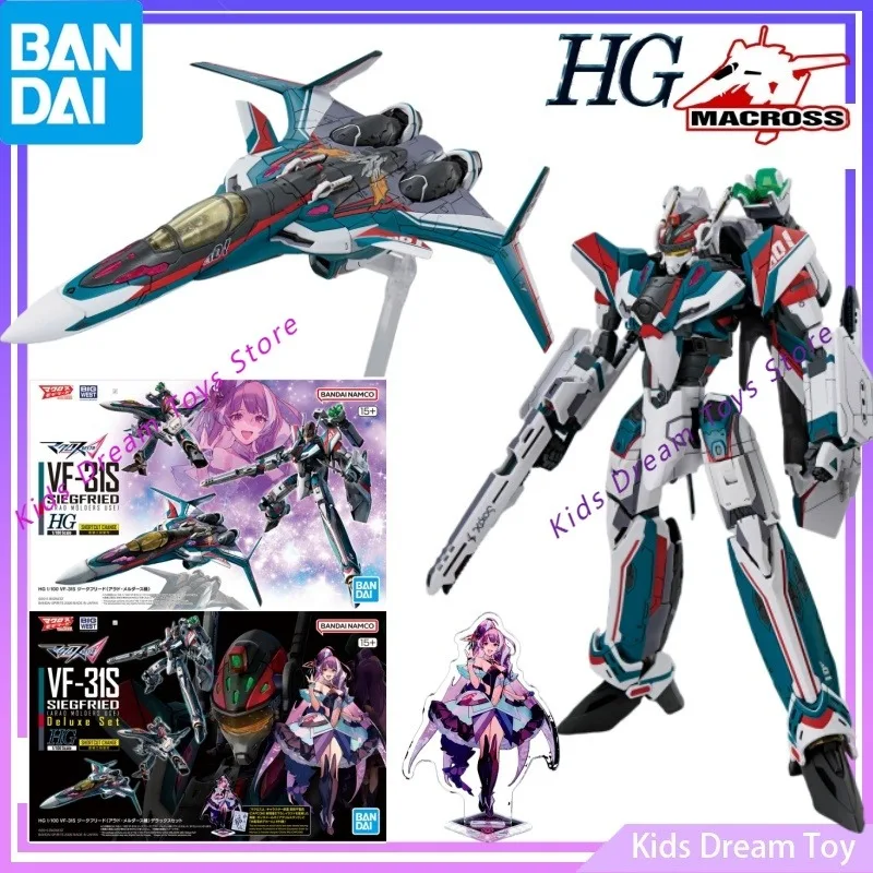 Assembly Bandai In …