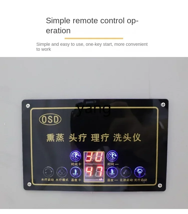 LHH شامبو معالجة الشعر، سرير صالون الشعر، درجة حرارة ثابتة، تبخير، دوران المياه، صالون حلاقة خاص