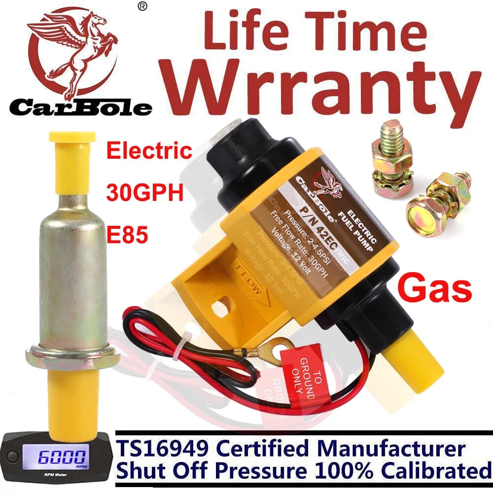 E85 Universal Micro…