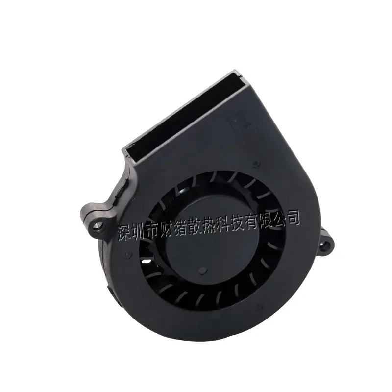 P бесшумный 7515 центробежный турбонагнетатель v12v24v 75 7,5 CM * 15 мм охлаждающий вентилятор