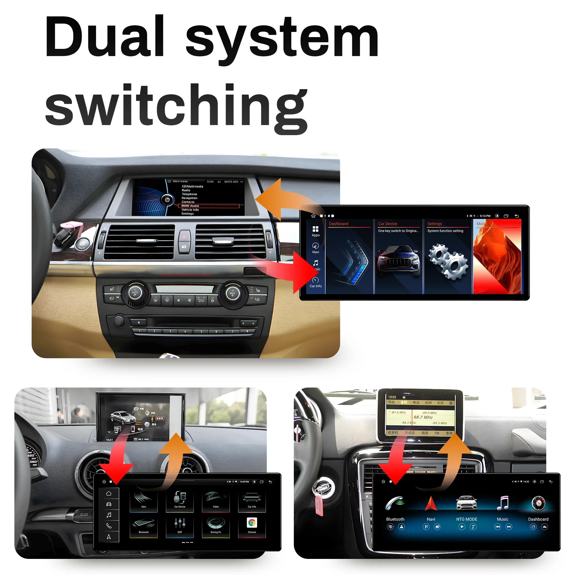 10.33 "/12.3" أندرويد 14 راديو السيارة الوسائط المتعددة لسيارات BMW 5 سلسلة F10 F11 2011-2017 اللاسلكية BT Carplay الملاحة شاشة تعمل باللمس