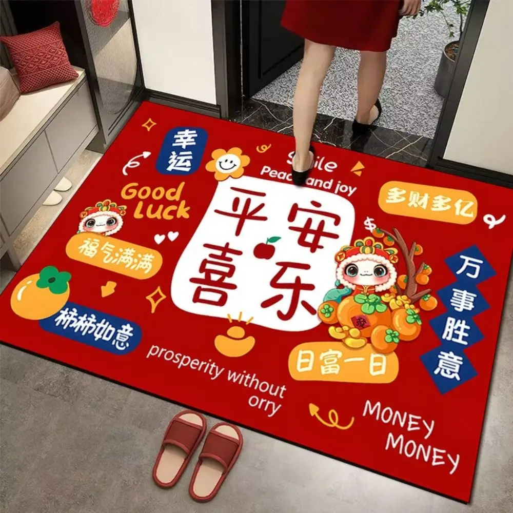 Lucky 2025 Snake Year Door Mat Microfiber Anti-slip Diatom Mud Floor Mat Wealth Foldable Bedside Floor Mat Bathroom