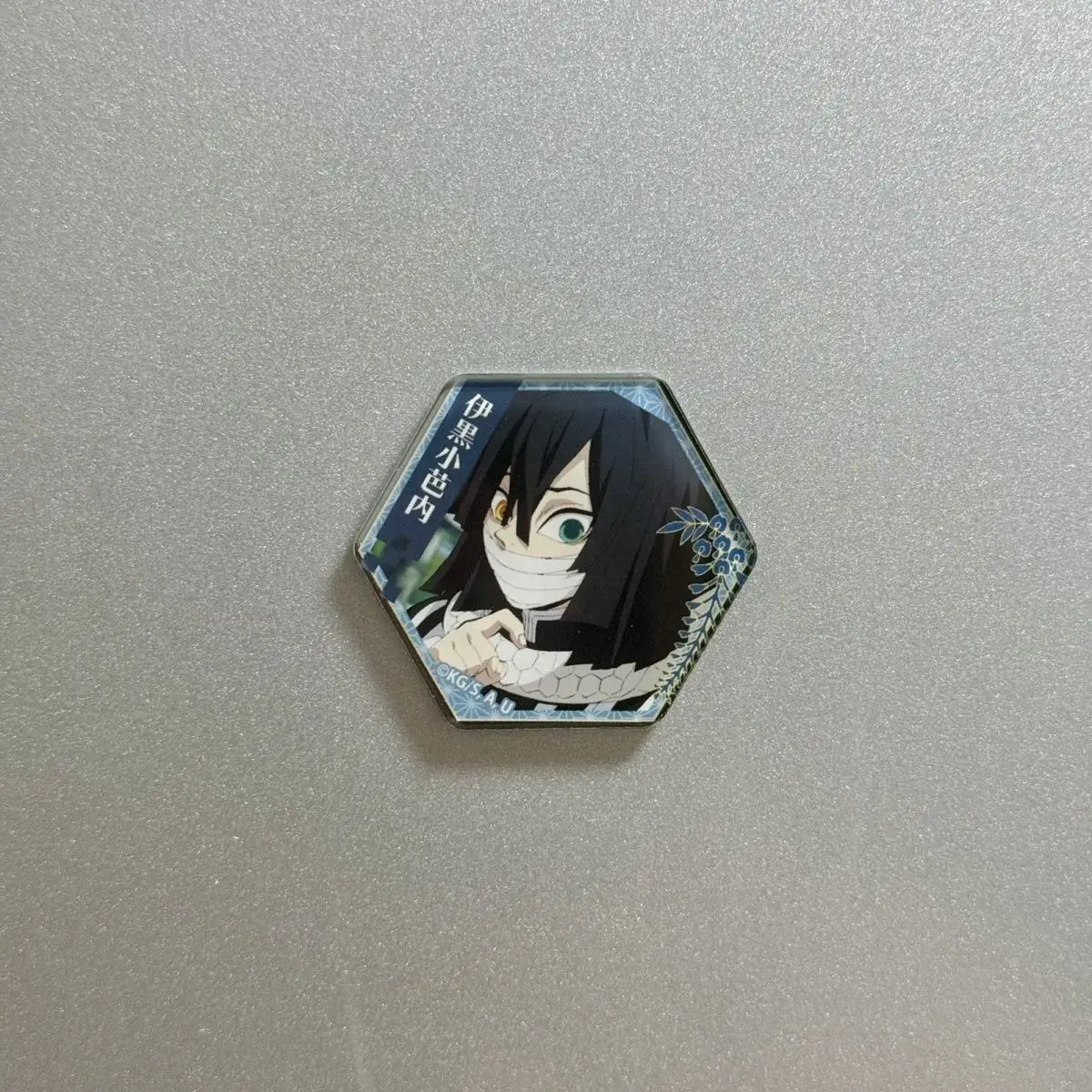 Demon Slayer Magnetic Fridge Magnets Tanjiro Creative Two Dimensional Anime Decor Strong Magnetic Stickers view 2