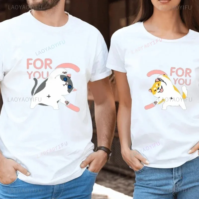 Cotton Shirt Couple Clothes Matching Set for You Cat and Dog Printed Valentines Day Graphic T Shirts Fashion Funny Tops for Tees