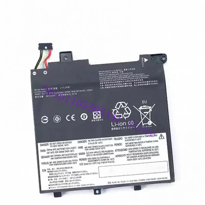 Applicable to for Lenovo E43-80, V330-14IKB, K43C-80 L17C2PB1 / L17L2PB1 laptop battery