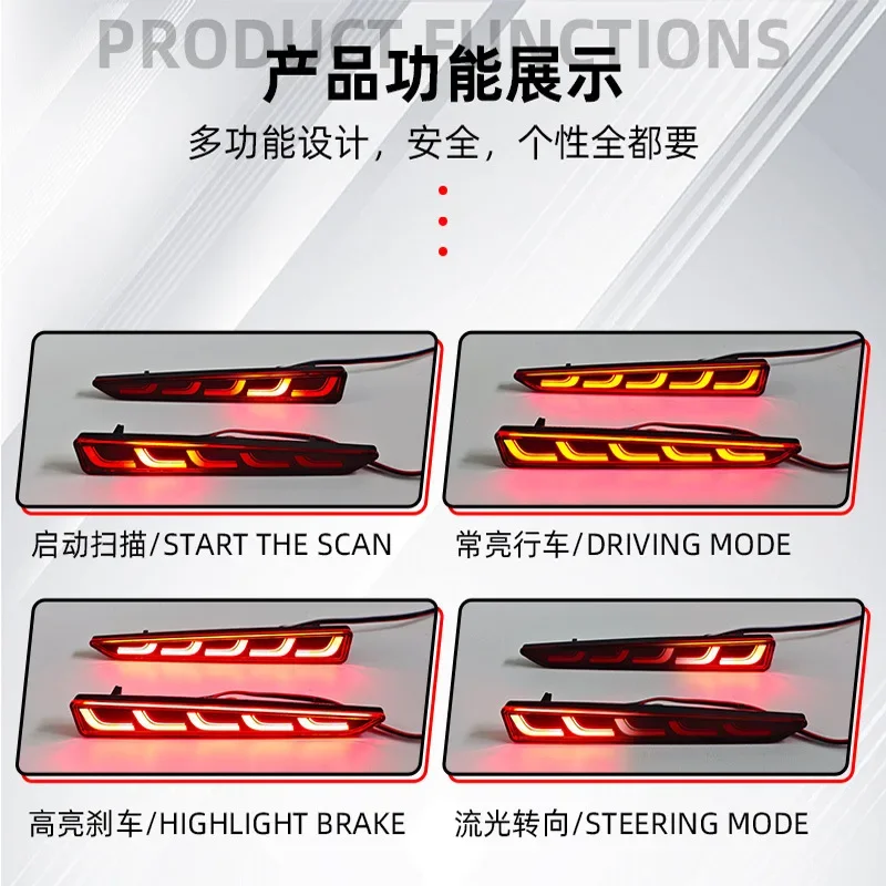 2Pcs Car Rear Bumper Light Reflector Rear Fog Lamp Modified LED Streamer Steering Driving Brake Lights For TOYOTA TANK ROOMY detail image 6