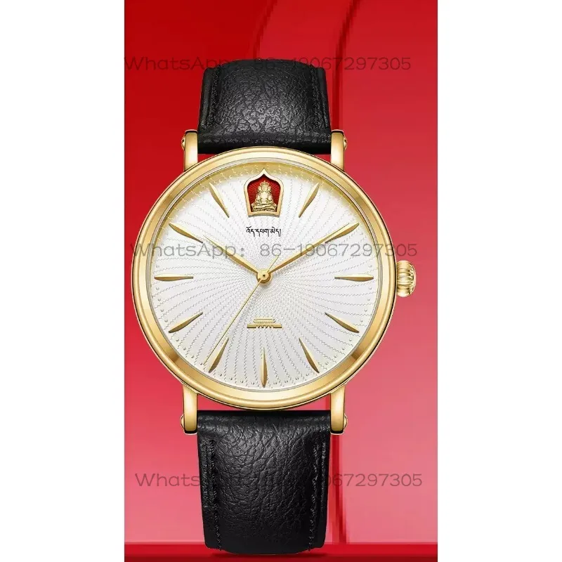 Genuine automatic mechanical watch men and women pray for blessings 24K gold couple watch