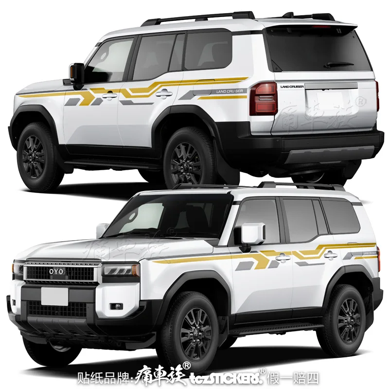 Car sticker FOR Toyota Land Cruiser Prado LC250 2024 body personalized customization fashion sports Vinyl Decals Accessories