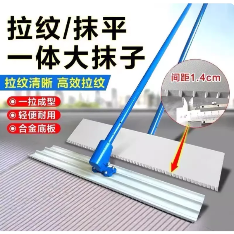 Para paleta, ranuras, rampa para discapacitados, herramienta para ranurar suelos de hormigón, flotador de toro de aleación de aluminio