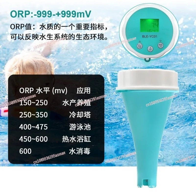 

YC01 6-in-1 Swimming Pool Water Tester, CL Residual Chlorine PH EC ORP Meter with Bluetooth APP for Aquarium