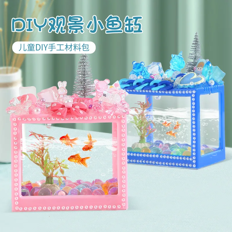 cute small fish tank, kindergarten handmade DIY material package homemade simulated fish pond boys and girls birthday gift toys