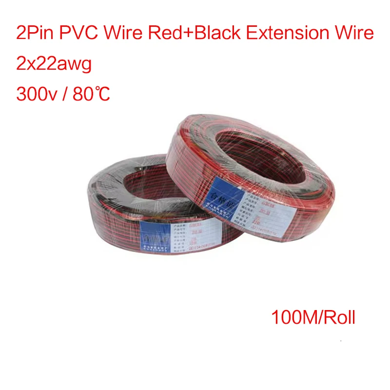 100m 2x22AWG 2Pin PVC Wire Red+Black Extension Extend Connector Cable Cord For Single Color LED Strip