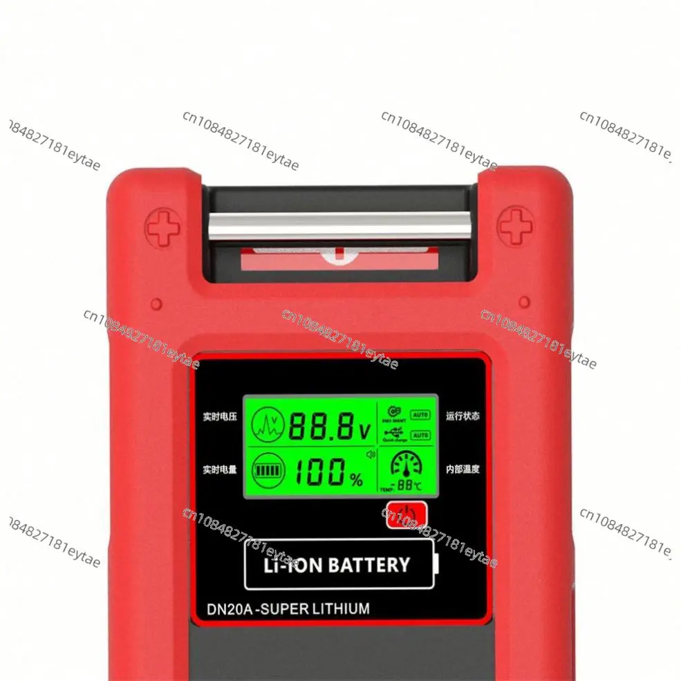 14.8V/20Ah High-Capacity Battery for Shimano & Daiwa Tanacom Electric Fishing Reels