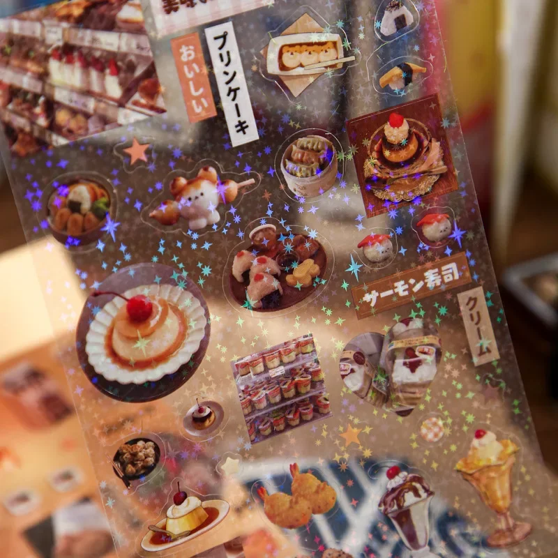 2 uds. De pegatinas de película parpadeantes de estrella láser de la serie Retro japonesa para aperitivos tempranos, álbum de recortes, diario, película cortada DIY, calcomanías para funda de teléfono Deco
