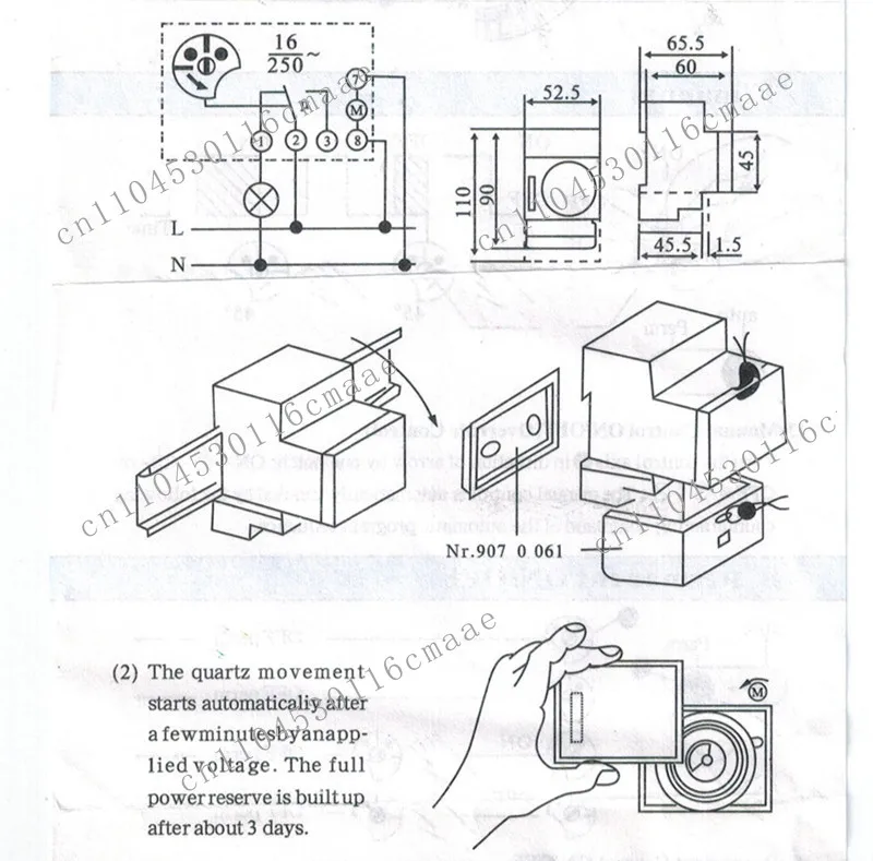 Cycle timer Timing switch 48 daily cycles Mechanical timer SUL181H