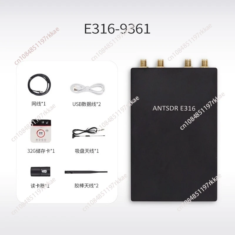 

Программное обеспечение E316 Радио AD9361 ADIPluto Мониторинг спектра Openwifi