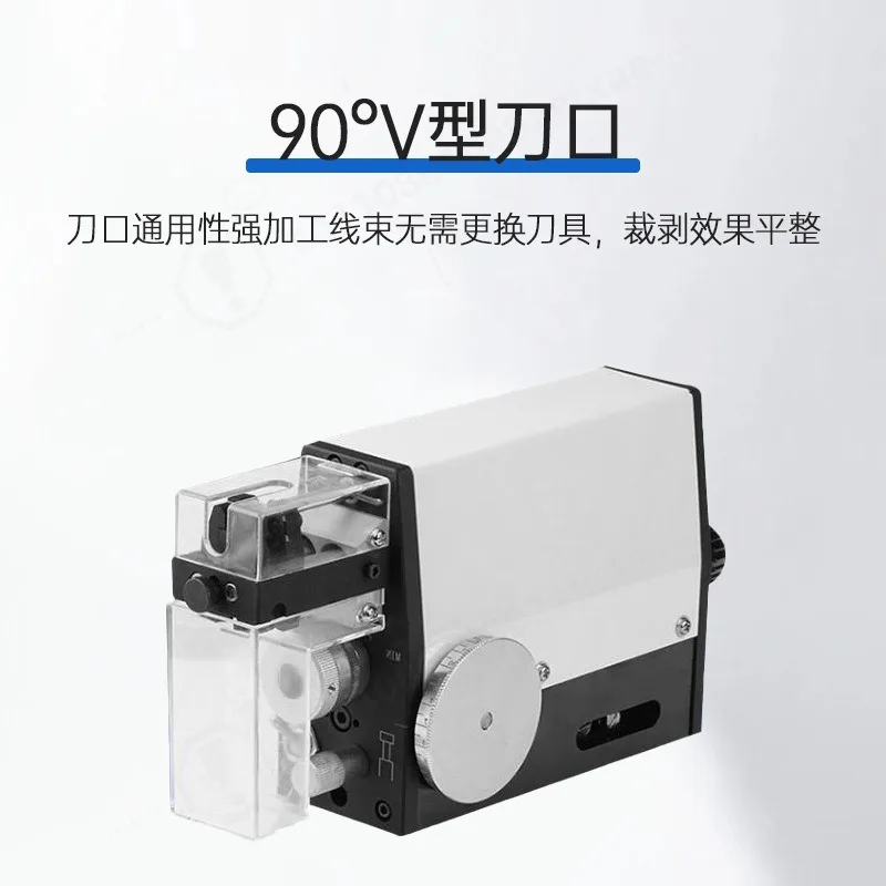 Pure Pneumatic Electric Induction Wire Stripping Machine High‑Precision Portable Small Single Core Wire Peeler Stripper Machine