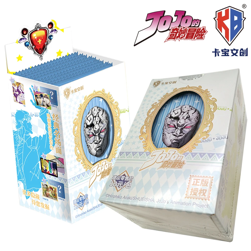 

Genuine Kabao JoJo's Bizarre Adventure Collection Card Japanese High Score Super Ability Anime Peripheral Fun Classic Plot Card