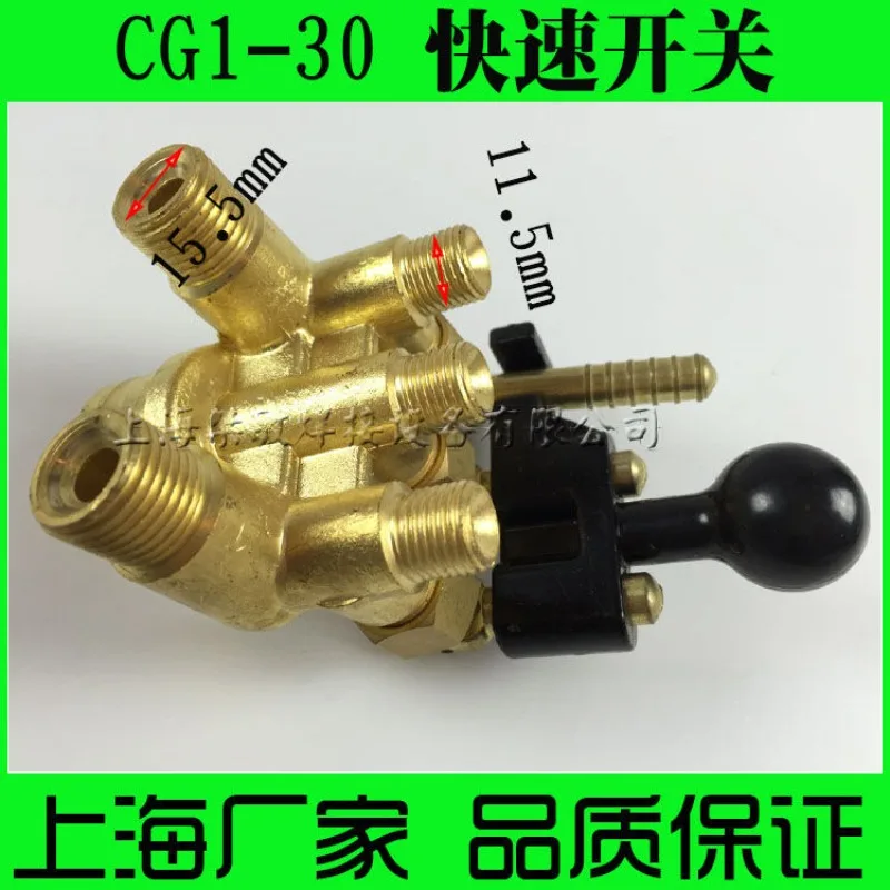 General CG1-30 Semi…