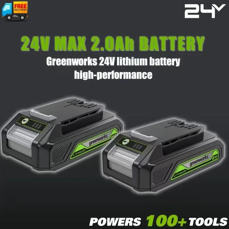 100% original brand new Greenworks battery 24V 2.0Ah real capacity lithium-ion rechargeable battery (Greenworks Battery)