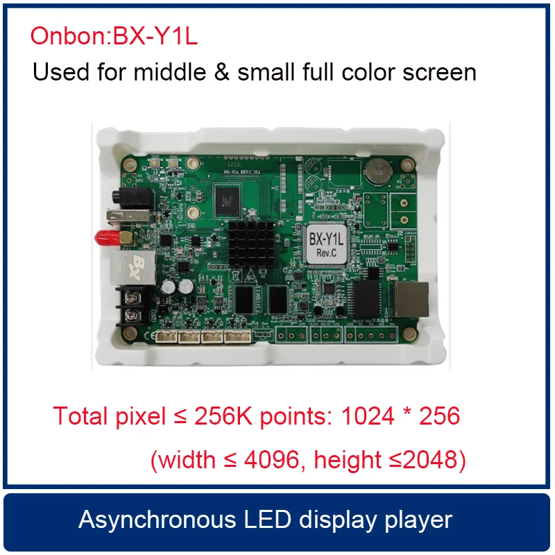 Onbon BX-Y1L/Y1 Asynchronous LED Display Player WiFi network controlling Used for middle&small full color screen, lintel screen.