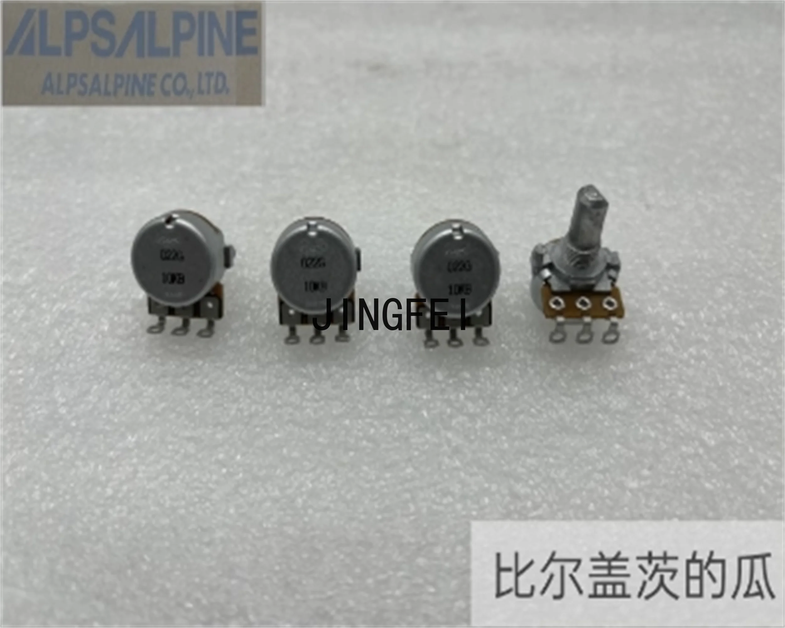 1 PCS Japanese ALPS Alps RK1631110TVL single potentiometer B10K shaft length 15mm half shaft