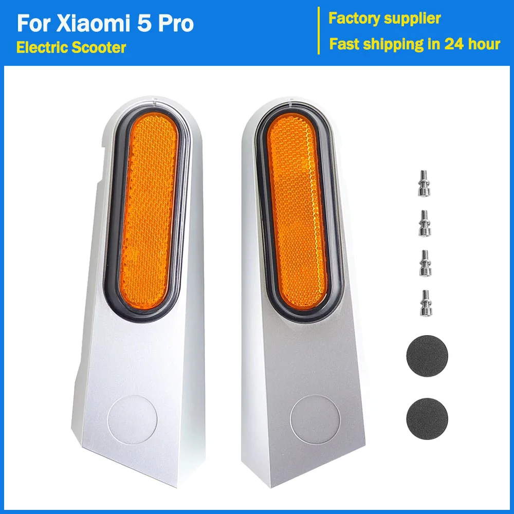 

Декоративная накладка-отражатель на заднюю вилку для электросамоката Xiaomi 5 Pro, защитный боковой кожух амортизатора, аксессуары и запчасти