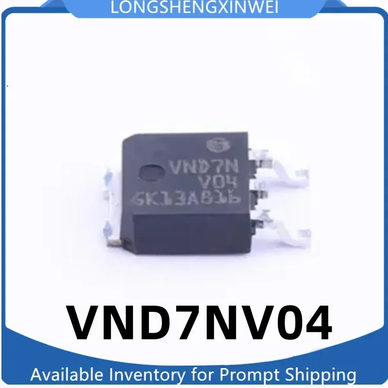 1 個 VND14NV04 VND5N07 VND7N04 VND7NV04 VND7N SMD 7A 42V