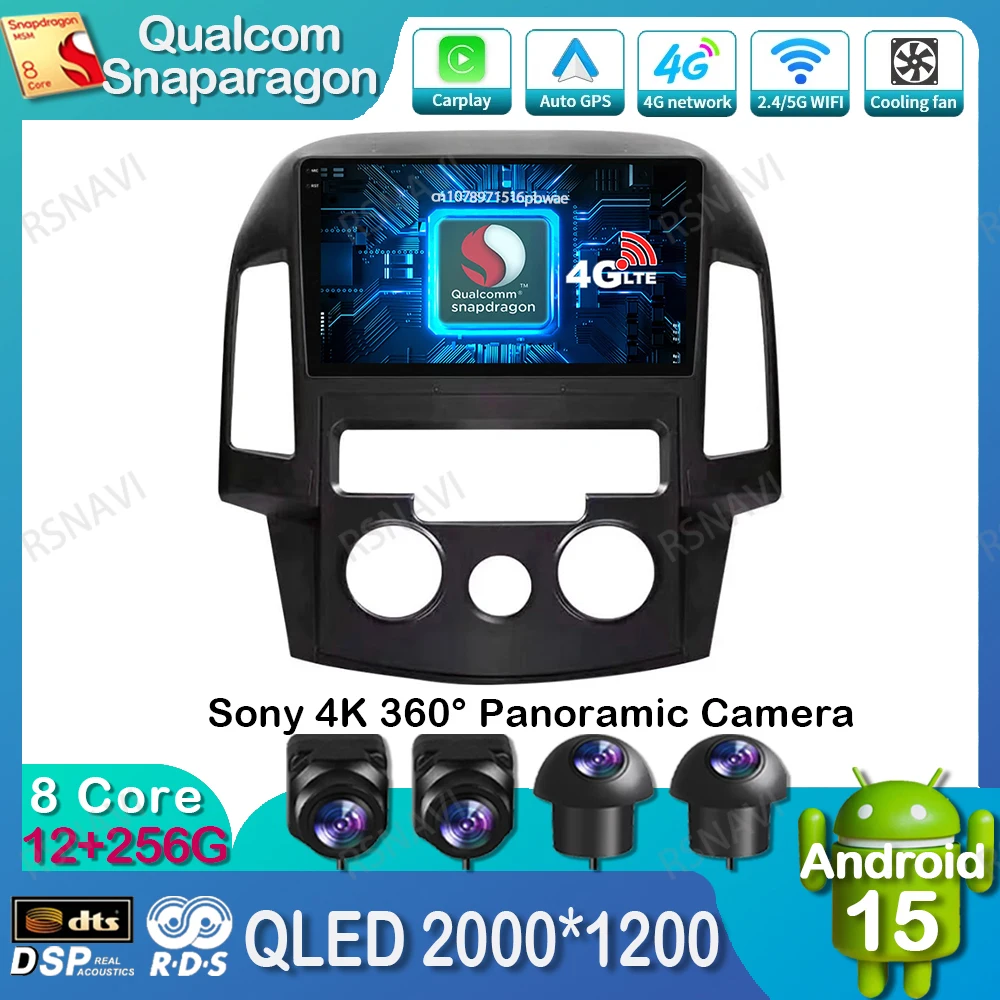 

Android 15 Car Radio For Hyundai I30 2006 2007 2008 2009 2010 2011 DSP GPS Wireless Carplay Auto Navigation Qualcomm Stereo DVD