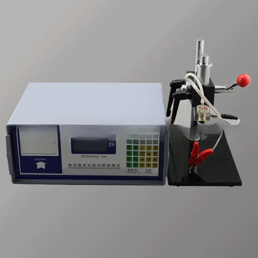 High precision electrolytic thickness gauge with no substrate restrictions, manufacturer's direct sales advantage products