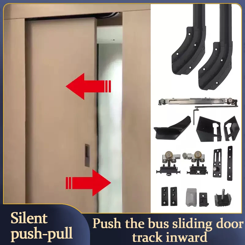 Inner Push Bus Sliding Door Track Buffer Cloakroom Bedroom Invisible Door Sliding Sliding Door Sliding Door Hardware Accessories