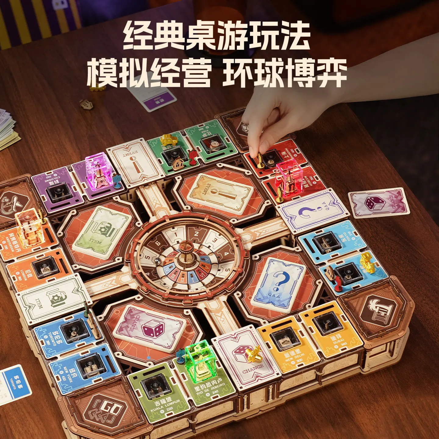 New Fortune Quest Wooden Puzzl - Board Game Catan review and price