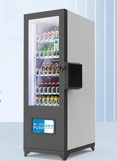 

Refrigeration vending machine, unmanned vending machine, food and beverage, scan code payment can be customized