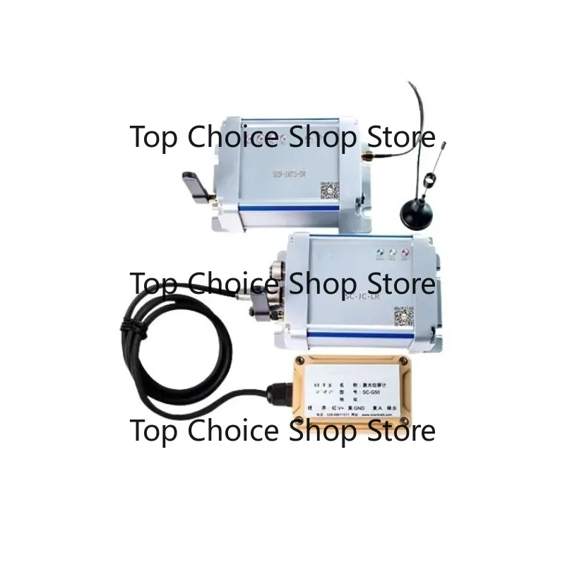 Local Storage Rapid Displacement Monitoring System for Test Instrument