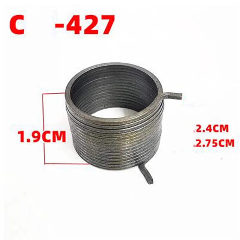 Washing Machine Clutch Spring Reverse Spring Dual-way /one-Way Spring For Haier/ Weili/ Jinling Repair Accessories