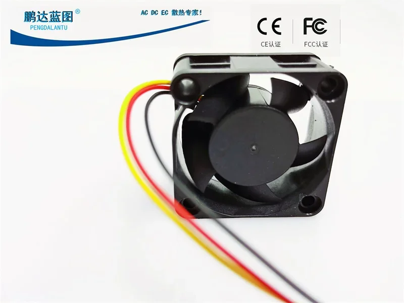 blueprint 4020 hydraulic bearing 12V 0.13A three-wire speed measurement 4CM high-rotation motherboard cooling fan 40*40*20MM