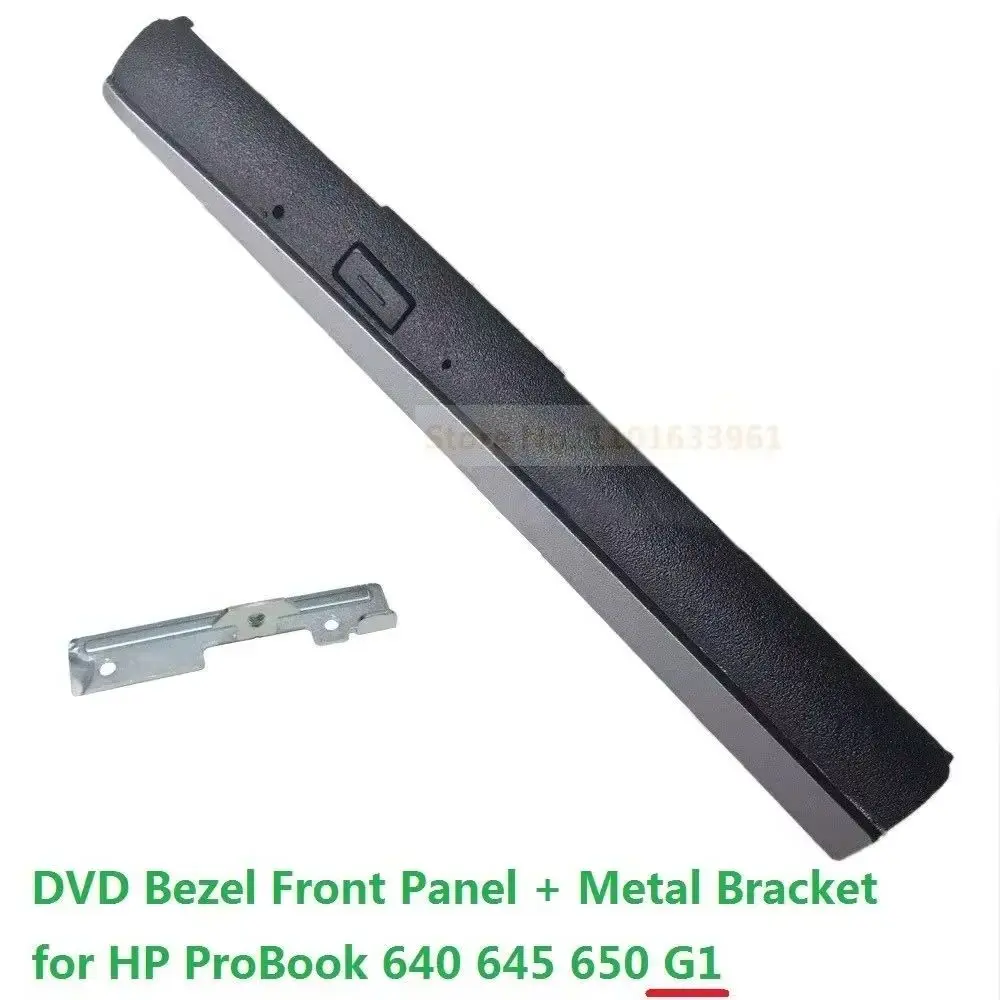 Replacement DVD ODD Optical Drive Bezel Panel Faceplate Cover Rear Mounting Metal Bracket Hook for HP ProBook 650 645 640 G1