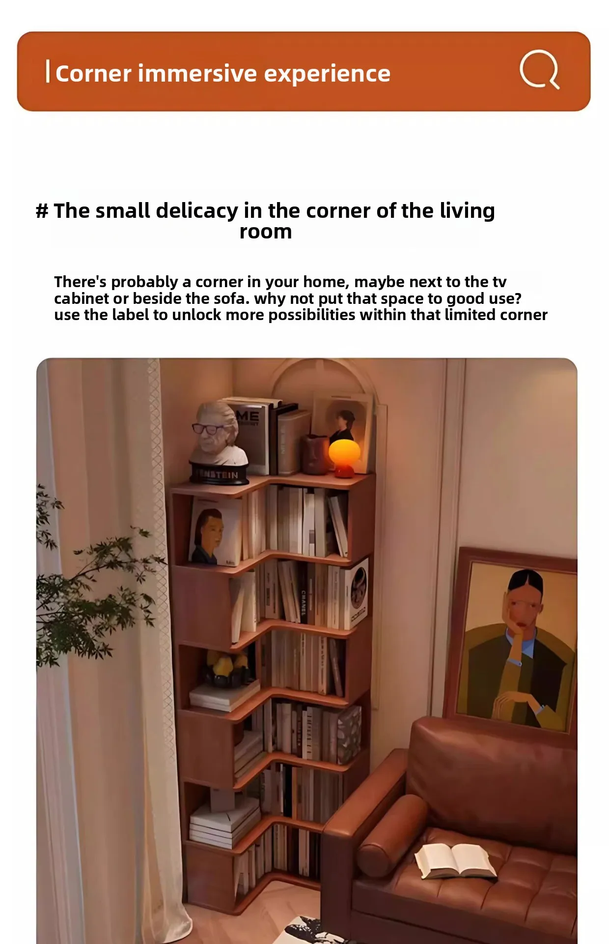 رف كتب زاوية من الخشب الصلب، رف كتب زاوية لغرفة المعيشة، رف أرضية، خزانة تخزين زاوية لغرفة النوم