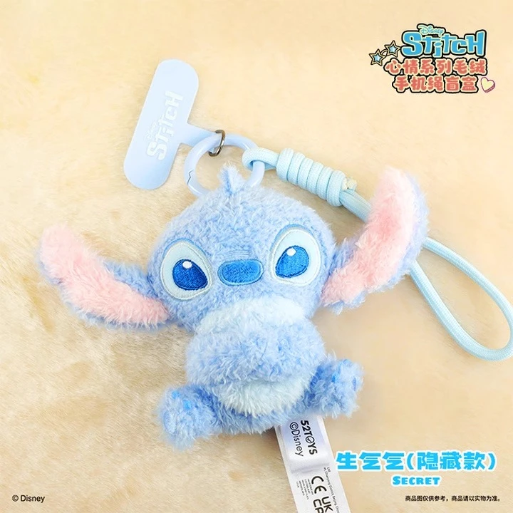 52TOYSS titch mood series caja ciega de felpa lindos periféricos de Disney colgante de figura de cuerda para teléfono móvil