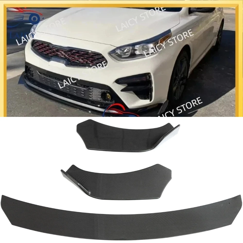 

Накладка на передний бампер LAICY для Kia Forte GT Line 2000-2021: сплиттер, защита, дефлектор, обвес