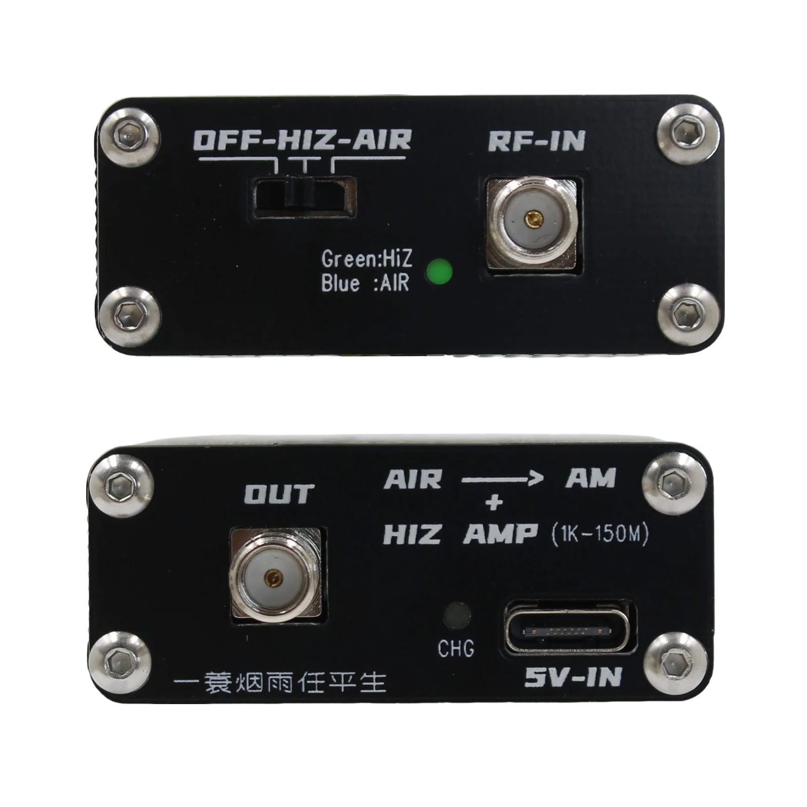 

2 in 1 Aviation Band to Shortwave Frequency Converter with High Impedance Amplifier 118MHz-138MHz Input Range for Radio Listeni